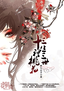 如果您记不住本站永久在线